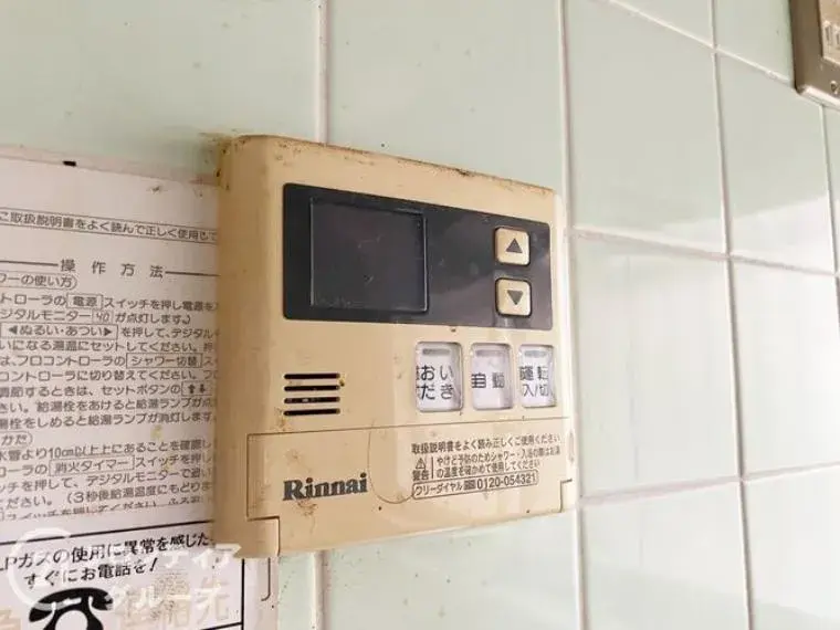 Propiedad 5LDK Ciudad de Kakogawa Prefectura de Hyogo (33)