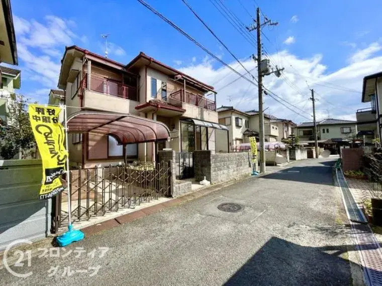 5SDK Ville de Yamato-Koriyama Préfecture de Nara (2)