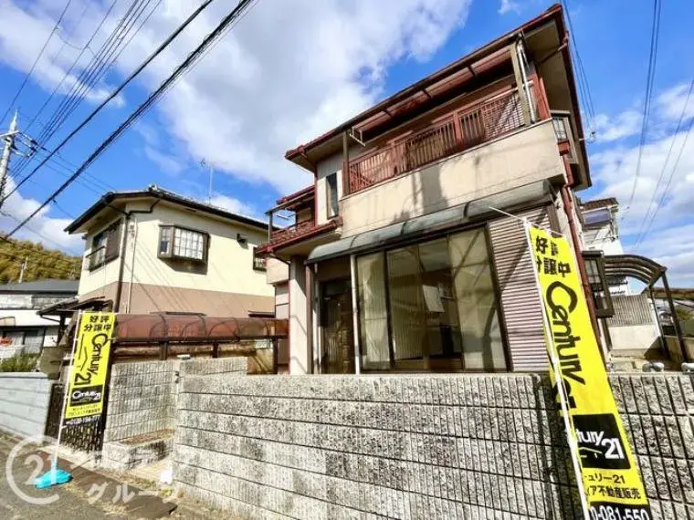 5SDK Ville de Yamato-Koriyama Préfecture de Nara (4)