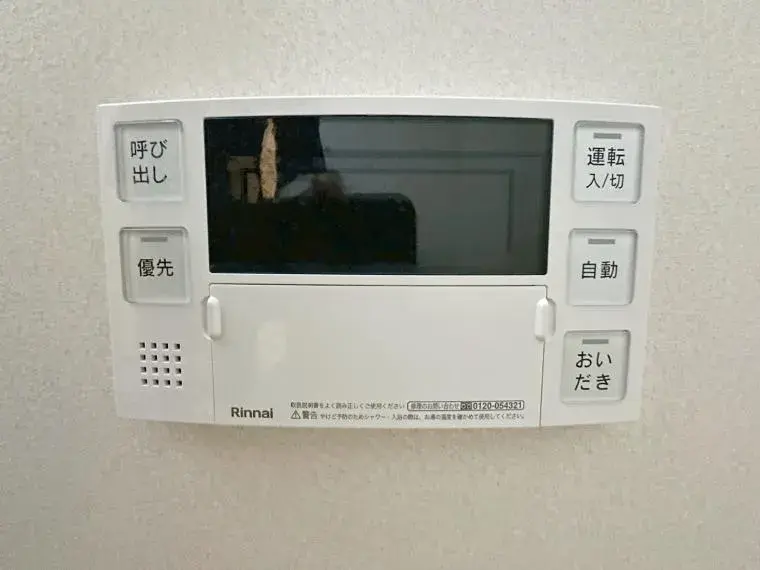 [3K+S Property] Ukyo-ku, Kyoto City, Kyoto Prefecture (25)