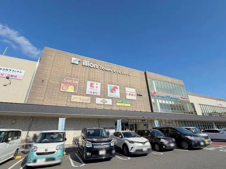 [3K+S Property] Ukyo-ku, Kyoto City, Kyoto Prefecture (26)