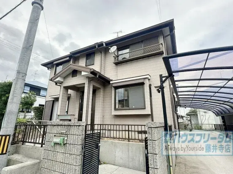 Akiya in Osaka