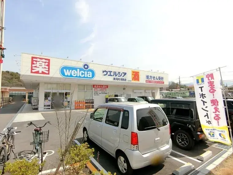 4LDK房产 河南町 大阪府 (32)