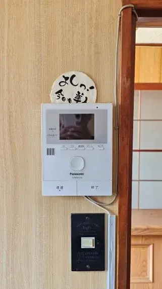 3SDK Property Yuasa-cho, Arida-gun, Wakayama Prefecture (17)