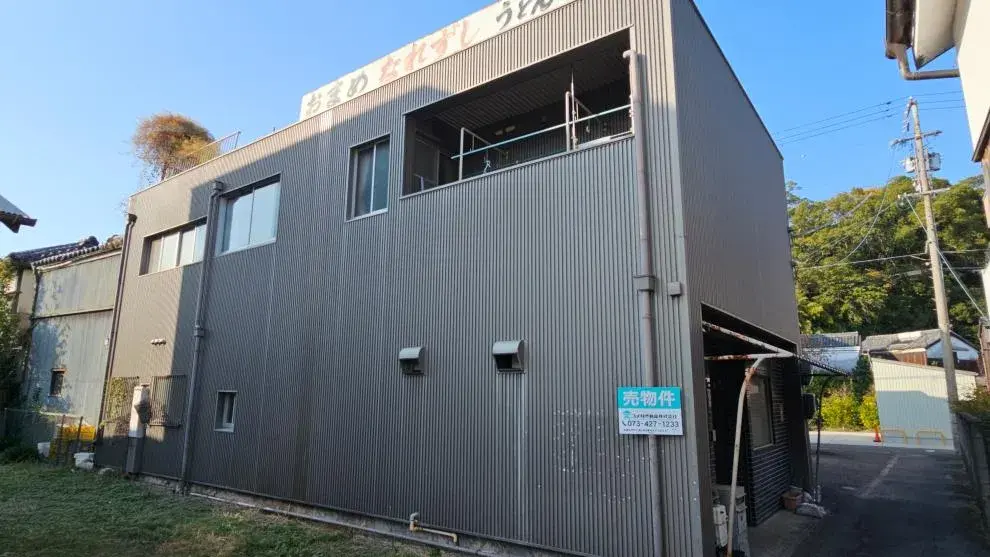 Akiya in Wakayama