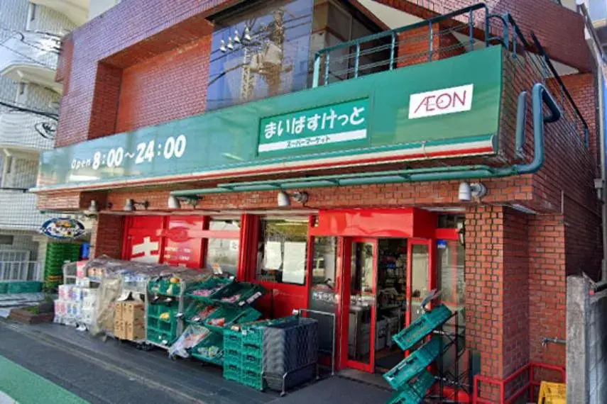 Propiedad 3LDK Meguro-ku Tokyo (17)