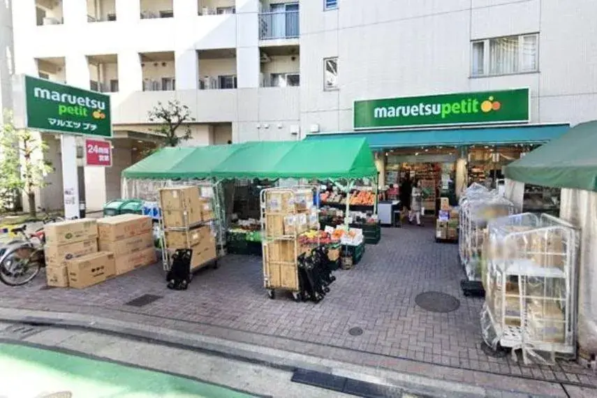 Propiedad 3LDK Meguro-ku Tokyo (18)