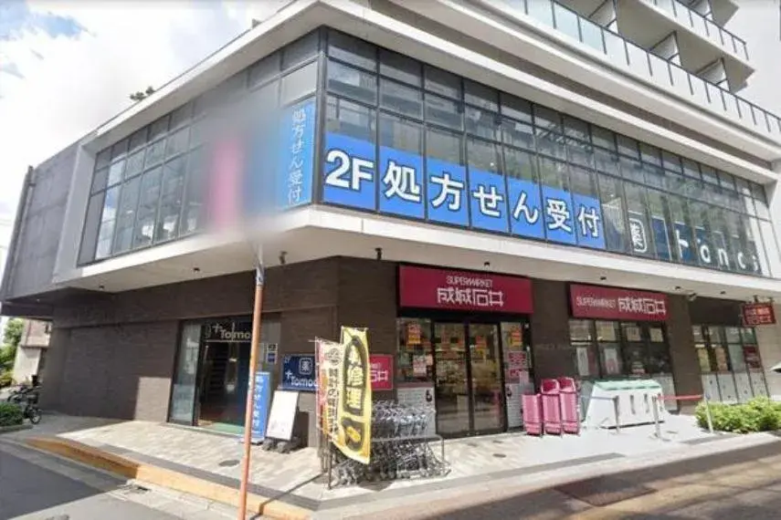 Propiedad 3LDK Meguro-ku Tokyo (19)