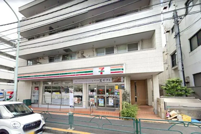 Propiedad 3LDK Meguro-ku Tokyo (20)