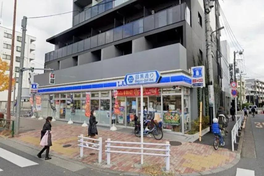 2LDK+2S Meguro-ku Tokyo (11)