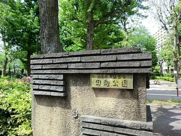 2LDK+2S Meguro-ku Tokyo (13)