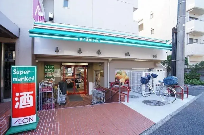 2LDK+2S Meguro-ku Tokyo (6)
