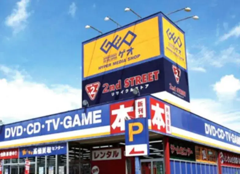 4LDK Property Ichihara City Chiba Prefecture (11)
