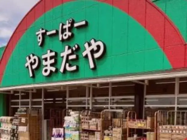 4LDK Property Ichihara City Chiba Prefecture (7)