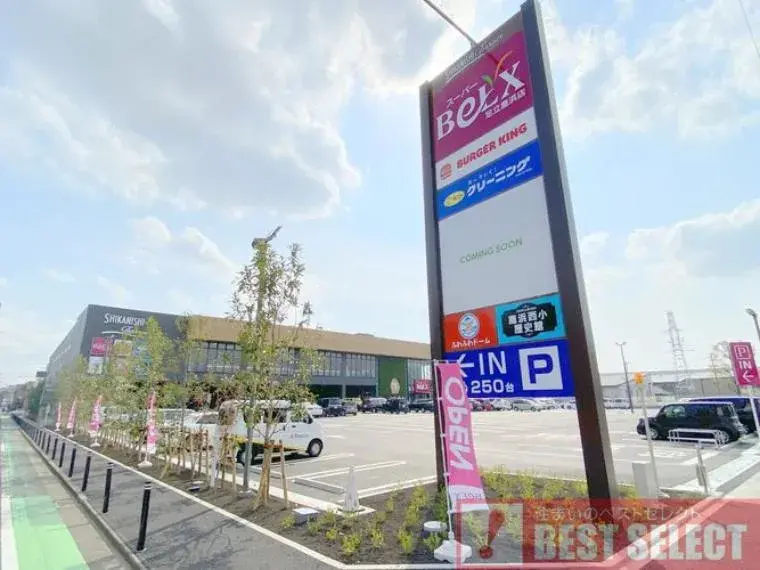 7DK Property Adachi Ward Tokyo (22)