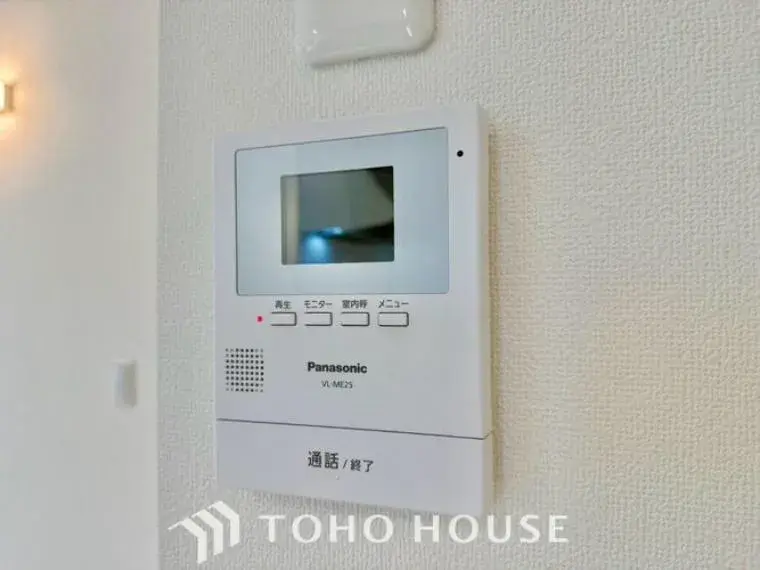 2LDK Nagoya City Aichi Prefecture (24)