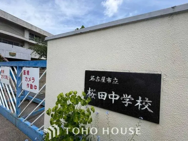 2LDK Nagoya City Aichi Prefecture (34)