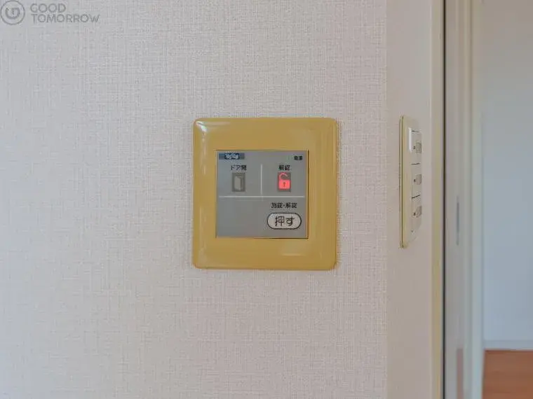 4LDK+2S Property Hiroshima City Hiroshima Prefecture (20)