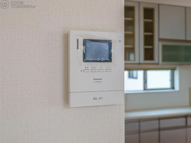 4LDK+2S Property Hiroshima City Hiroshima Prefecture (21)