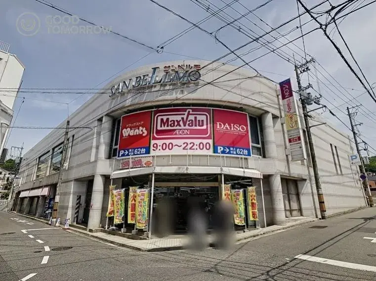 4LDK+2S Property Hiroshima City Hiroshima Prefecture (25)