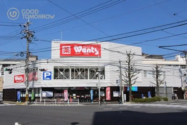 4LDK+2S Property Hiroshima City Hiroshima Prefecture (27)