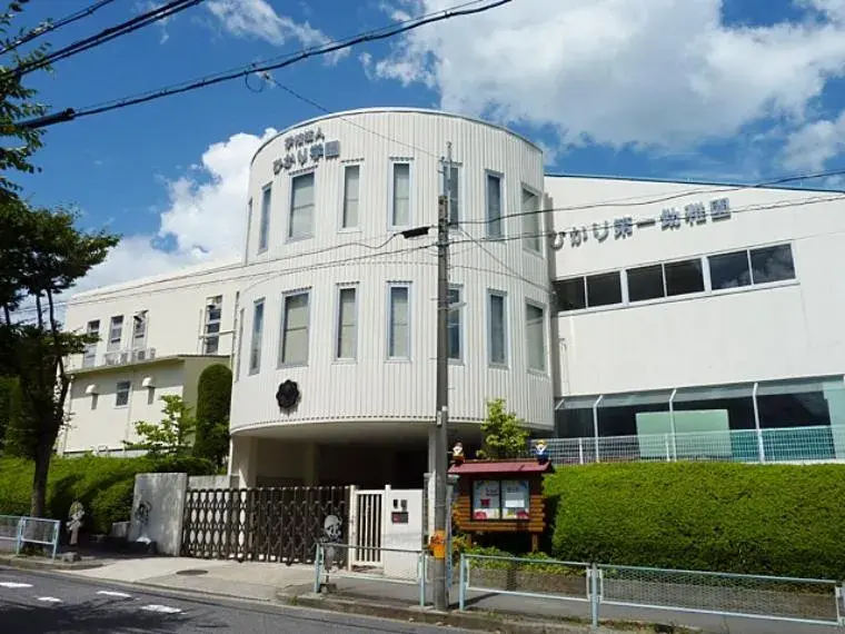 4LDK+S Property Kasugai City Aichi Prefecture (19)