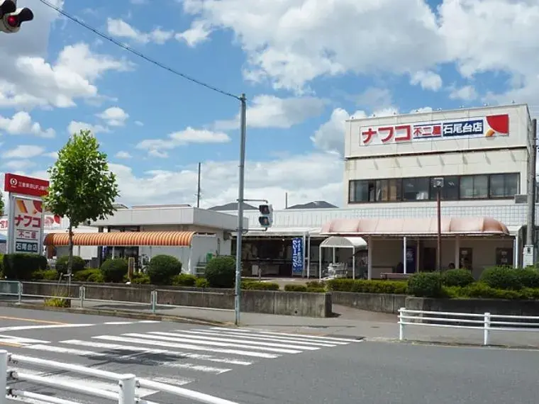 4LDK+S Property Kasugai City Aichi Prefecture (21)