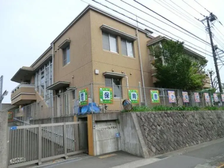 Propiedad 4DK Ciudad de Atsugi Prefectura de Kanagawa (2)