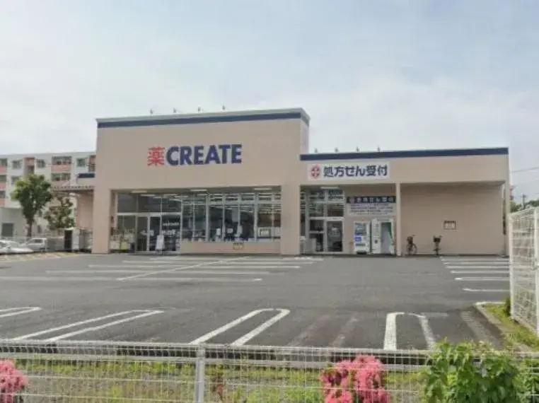 Propiedad 4DK Ciudad de Atsugi Prefectura de Kanagawa (11)