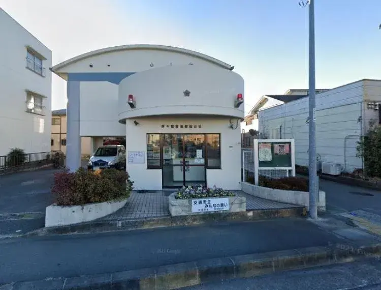 Propiedad 4DK Ciudad de Atsugi Prefectura de Kanagawa (4)
