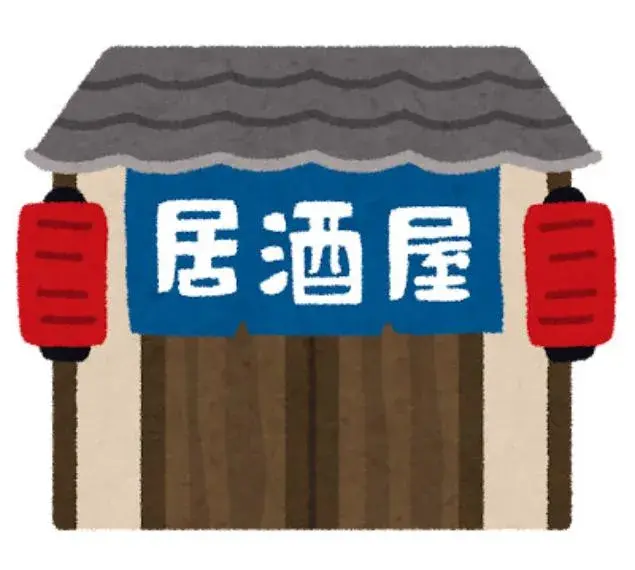 3SLDK 南アルプス市 山梨県 (31)