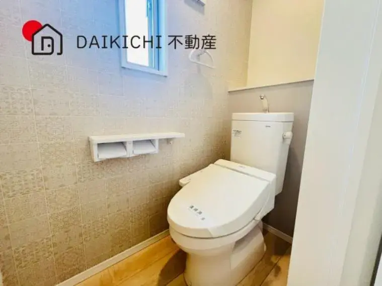 Propiedad 4LDK, Konosu-shi, Saitama-ken (24)