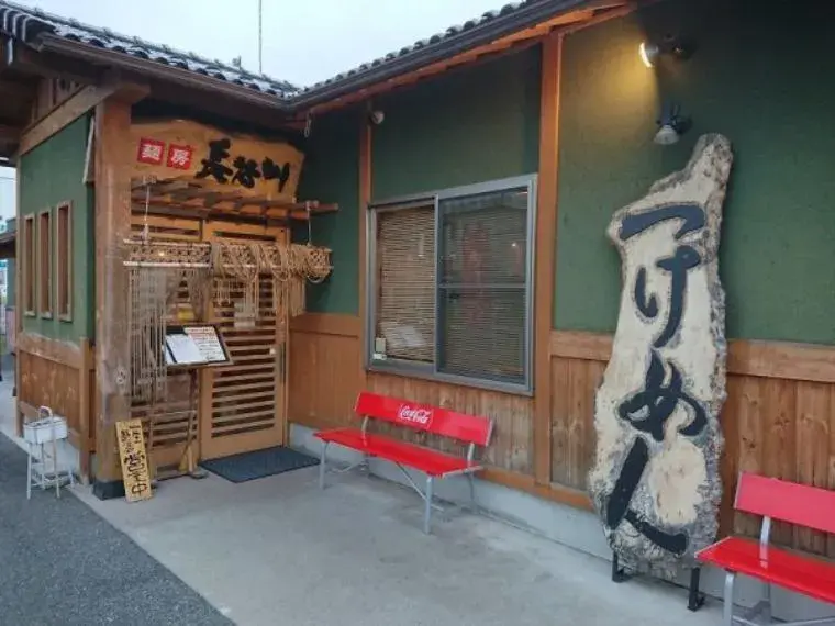 Propiedad 4LDK, Konosu-shi, Saitama-ken (10)