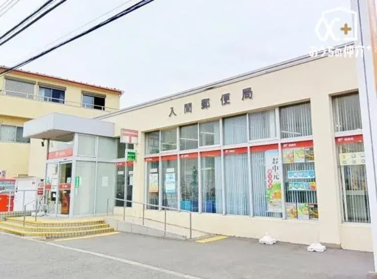 4LDK房产 入间市 埼玉县 (33)