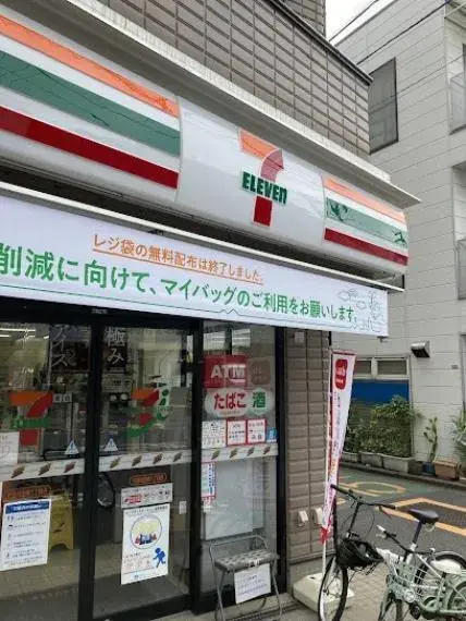 2DK物件 杉並区 東京都 (7)