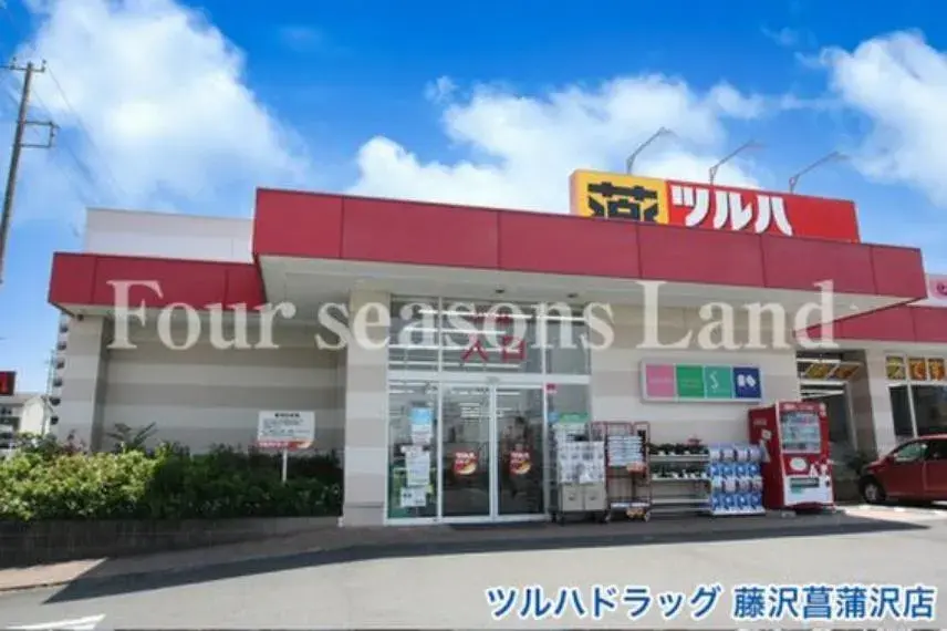 3LDK Property Fujisawa City Kanagawa Prefecture (6)