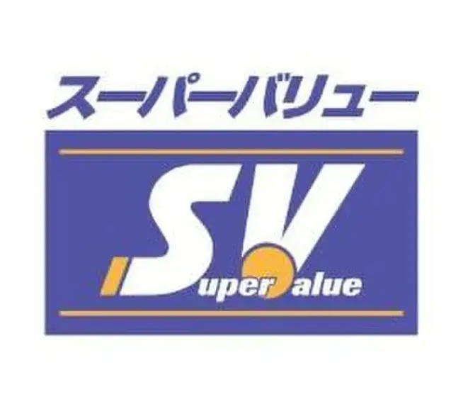 4SLDK Property Kawaguchi City Saitama Prefecture (13)