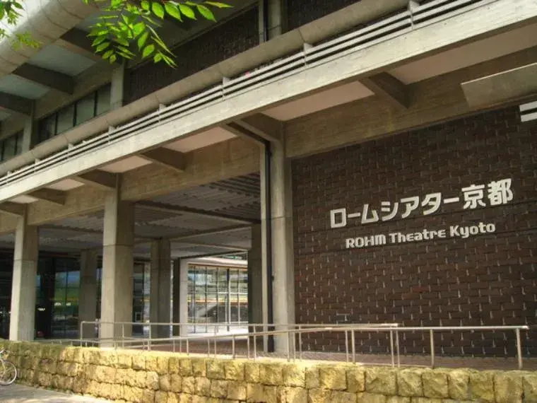 3K Higashiyama-ku, Kyoto City, Kyoto Prefecture (15)