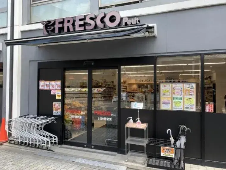 3K Higashiyama-ku, Kyoto City, Kyoto Prefecture (16)