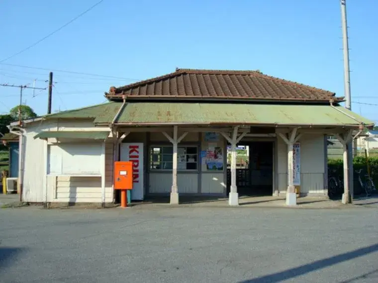 3LDK Property Ichihara-shi Chiba Prefecture (2)