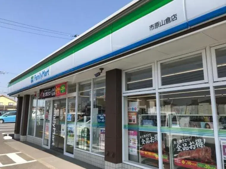 3LDK Property Ichihara-shi Chiba Prefecture (4)