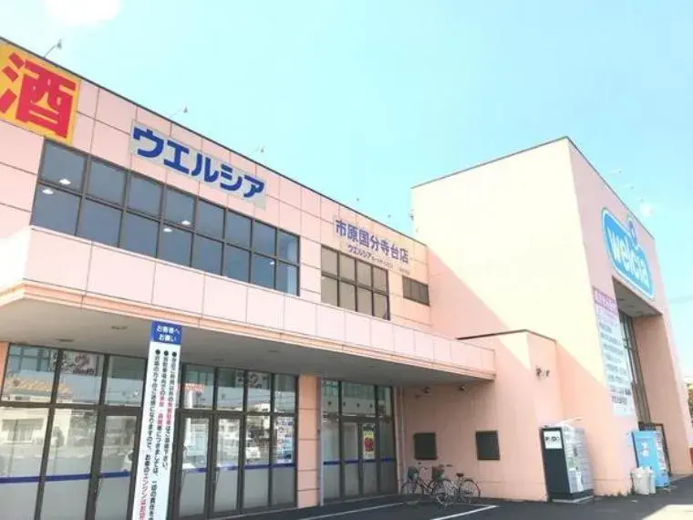 3LDK Property Ichihara-shi Chiba Prefecture (5)