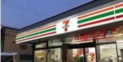 3LDK房产 堺市堺区 大阪府 (30)