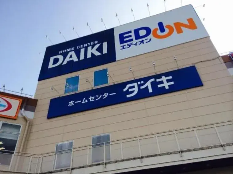 3LDK房产 堺市堺区 大阪府 (32)