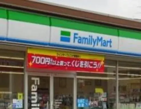 3LDK Property Kadoma City Osaka Prefecture (3)