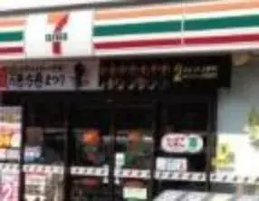 3LDK Property Kadoma City Osaka Prefecture (4)