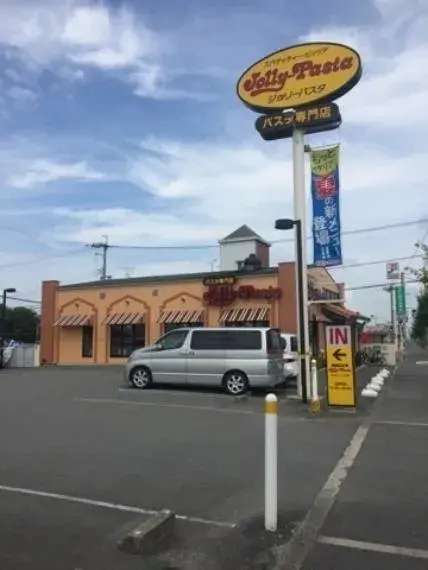 4LDK Property Wakayama City Wakayama Prefecture (16)