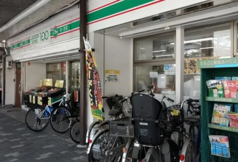 4K Property Kita-ku, Kyoto City, Kyoto Prefecture (3)