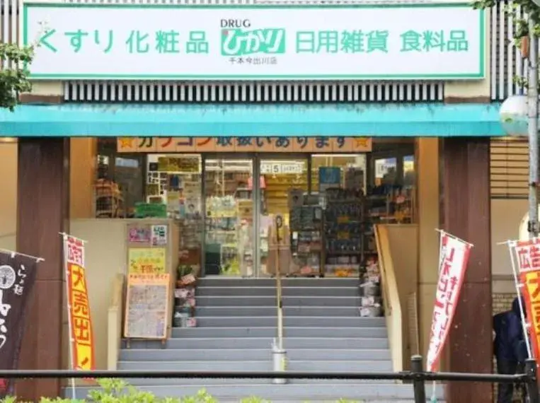 4K Property Kita-ku, Kyoto City, Kyoto Prefecture (4)