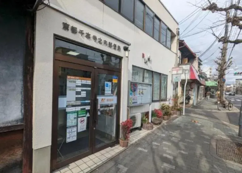 4K Property Kita-ku, Kyoto City, Kyoto Prefecture (8)